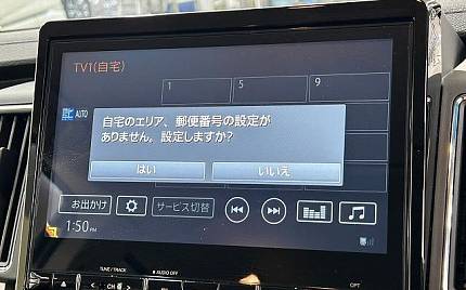 фото объект - photo 31