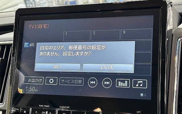 фото объект - photo 31