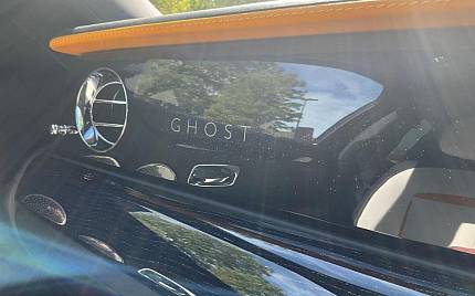 фото объект - photo 14