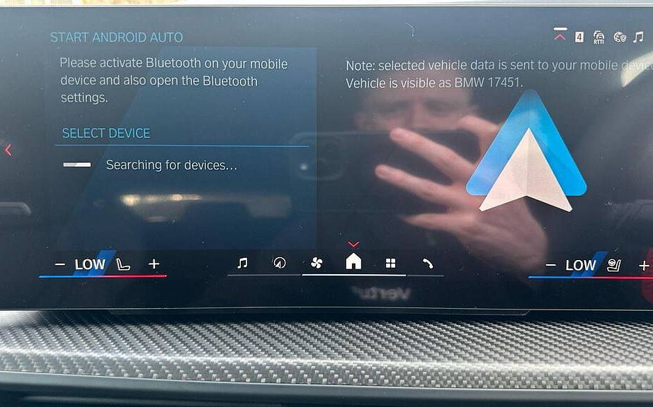 фото объект - photo 28