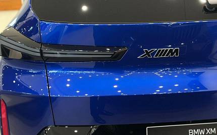 фото объект - фото 15