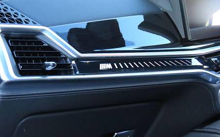 фото объект - фото 26