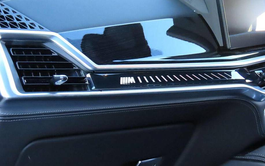 фото объект - фото 26