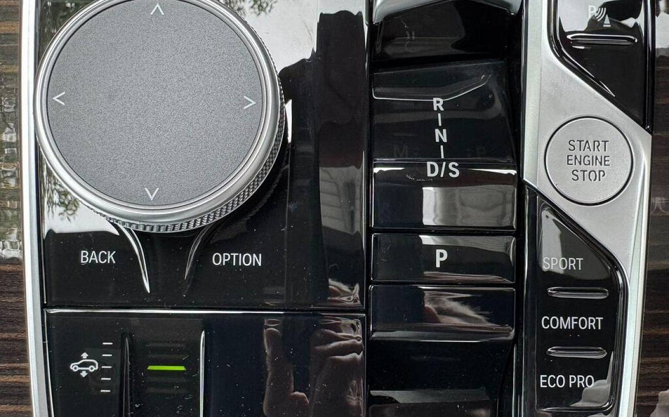 фото объект - photo 48