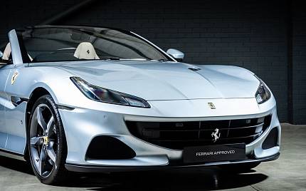 фото объект - photo 10