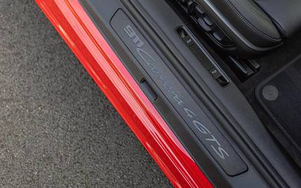 фото объект - фото 35