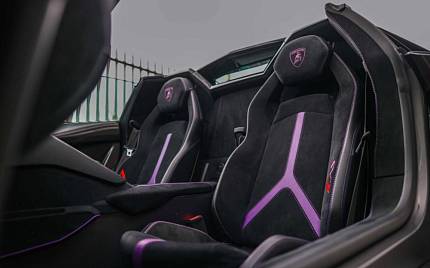 фото объект - photo 5