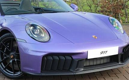 фото объект - фото 11