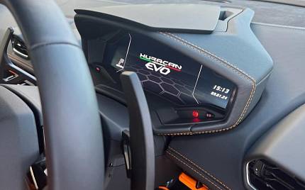 фото объект - photo 18