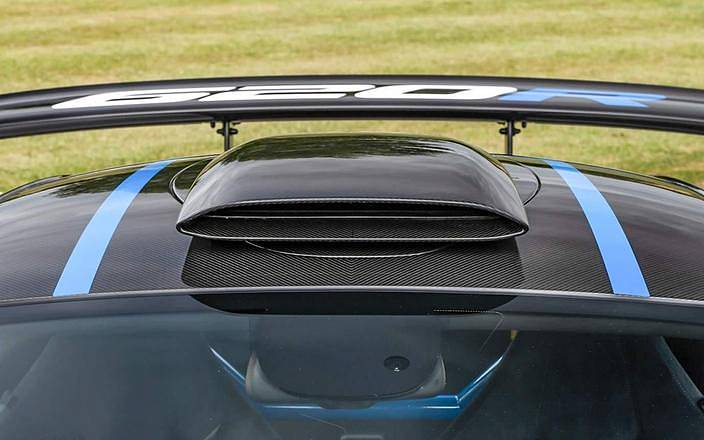 фото объект - фото 24