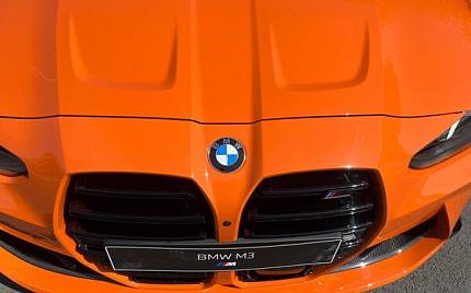 фото объект - фото 11