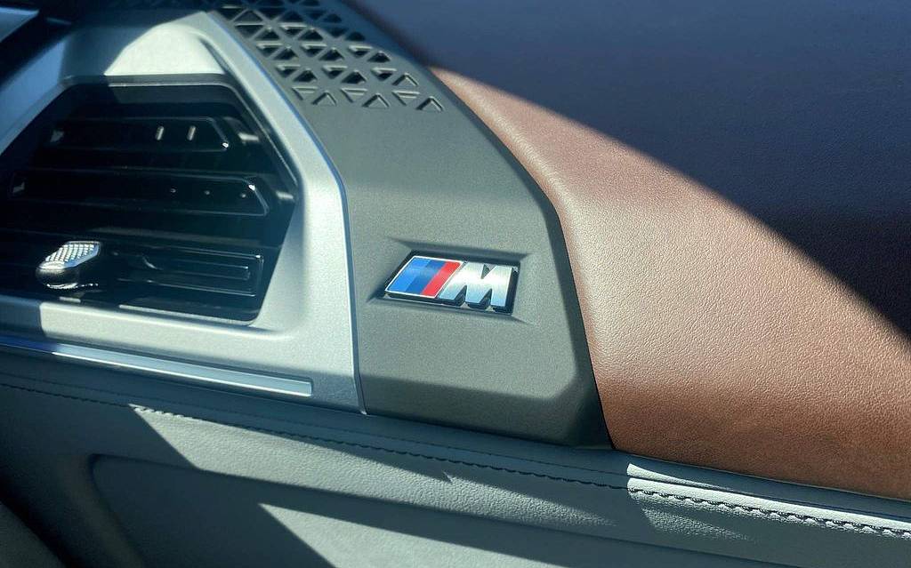 фото объект - фото 18