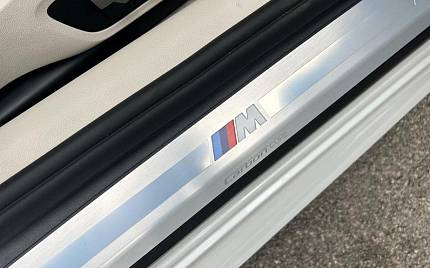 фото объект - photo 50