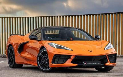 фото объект - фото 1