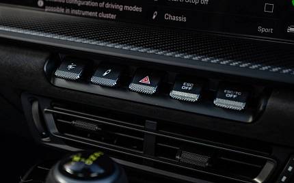 фото объект - photo 36