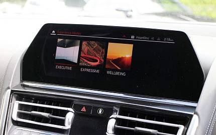 фото объект - photo 20