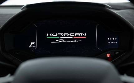 фото объект - фото 19