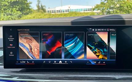 фото объект - фото 43