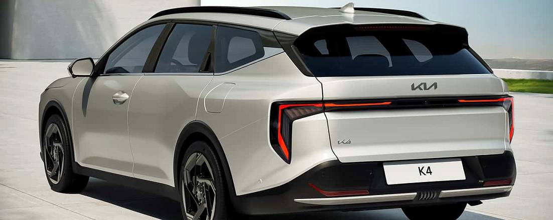 Новый Kia K4 Sportwagon: эксклюзивный универсал с увеличенным багажником Новый Kia K4 Sportwagon: эксклюзивный универсал с увеличенным багажником