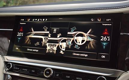 фото объект - photo 42