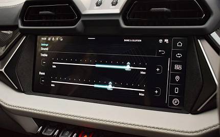 фото объект - фото 42