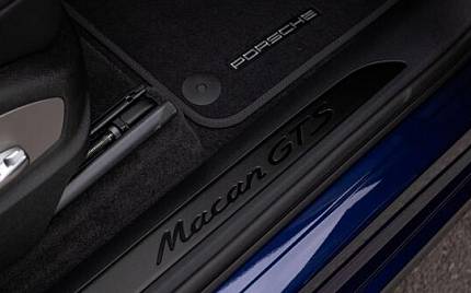 фото объект - photo 21