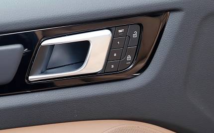 фото объект - фото 15