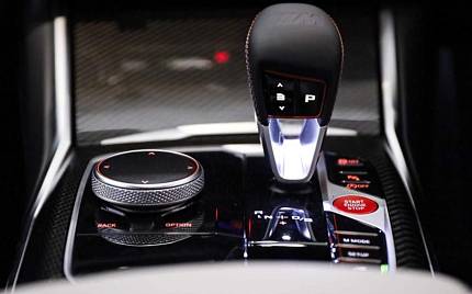 фото объект - photo 5