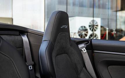 фото объект - photo 3