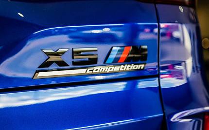 фото объект - photo 29