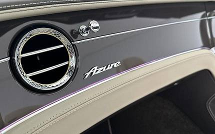 фото объект - фото 29