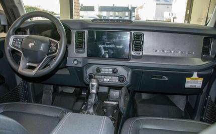 фото объект - photo 16