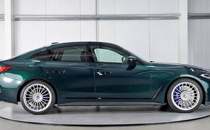 фото объект - photo 8