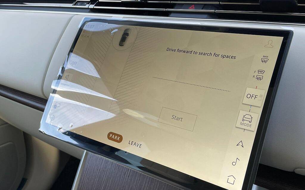 фото объект - фото 20