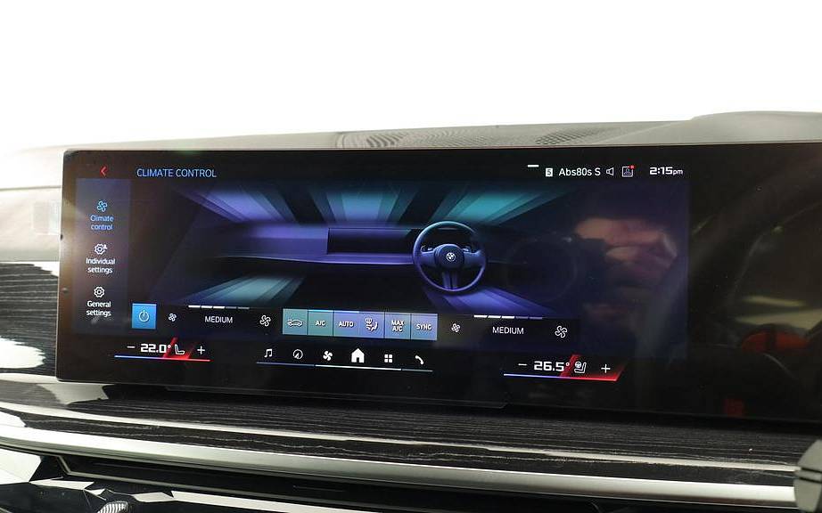 фото объект - photo 24