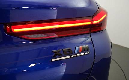 фото объект - photo 12