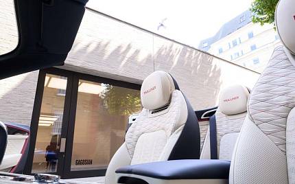 фото объект - photo 53