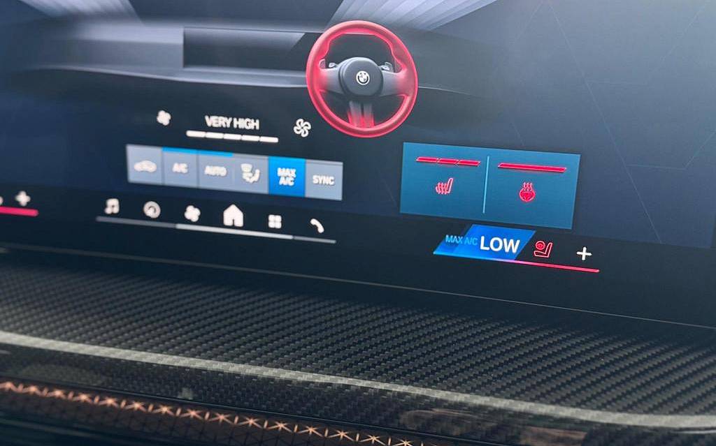 фото объект - фото 17