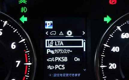 фото объект - фото 19