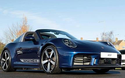 фото объект - фото 1