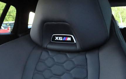 фото объект - фото 13