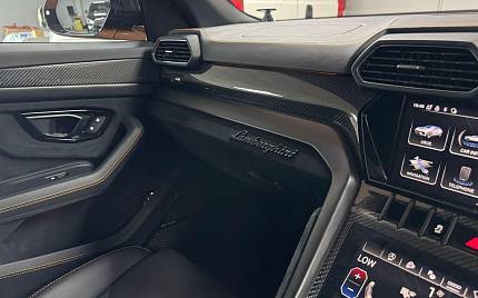 фото объект - фото 45