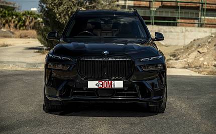 фото объект - photo 7