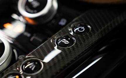 фото объект - photo 25