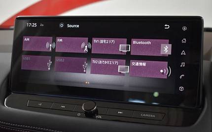 фото объект - photo 32