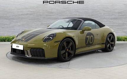 фото объект - фото 7