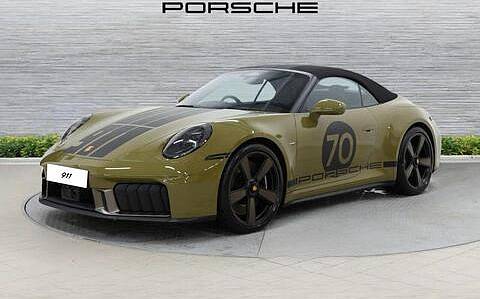 фото объект - фото 7