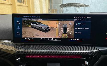 фото объект - фото 44