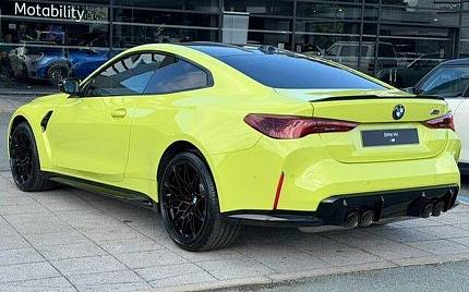фото объект - фото 9