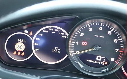 фото объект - фото 13